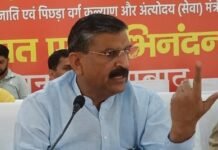 डीडीएमसी के तहत जिला में मौजूदा वित्त वर्ष में होंगे 13.29 करोड़ रुपये के विकास कार्य