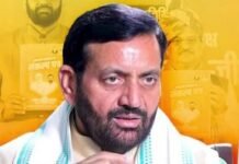 Haryana Pushes Micro-Irrigation Revolution as CM Nayab Singh Saini Unveils Vision for Water-Efficient Farming