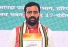 Haryana Unveils ₹100-Crore Health Infrastructure Push as CM Nayab Singh Saini Targets World-Class Healthcare Across Districts