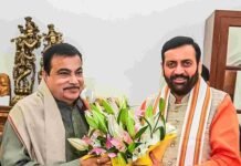 कुरुक्षेत्र को मिली नई जीवनरेखा: 27.9 किलोमीटर बाईपास से जाम, प्रदूषण और यात्रा समय में मिलेगी बड़ी राहत