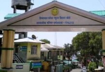 हिमाचल बोर्ड परीक्षा में बड़ा खुलासा, फोरेंसिक जांच में उत्तर पुस्तिकाओं से छेड़छाड़ की पुष्टि