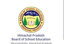 HPBOSE Class 12 Results to Be Declared on May 4