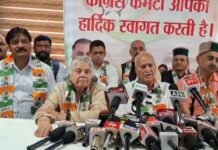 Chander Kumar, Viplove Thakur Launch Sharp Attack on Sudhir Sharma Over Smart City Projects