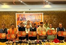 सोलन नगर निगम चुनाव: भाजपा ने जारी किया ‘संकल्प पत्र’, कांग्रेस सरकार पर उठाए विकास और मूलभूत सुविधाओं को लेकर सवाल