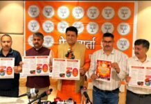 Kangra Emerges as Himachal’s Only District with Two Municipal Corporations; BJP Releases Vision Documents for Dharamshala and Palampur Ahead of May 17 Civic Polls