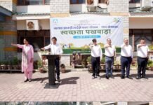 स्वच्छता पखवाड़ा 2026: एनजेएचपीएस झाकड़ी में स्वच्छता और जन-जागरूकता अभियानों की शुरुआत