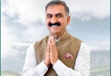 निकाय चुनाव: लोकतंत्र के पर्व में बढ़-चढ़कर भाग लें, कांग्रेस प्रत्याशियों को दें समर्थन : मुख्यमंत्री सुखविंदर सिंह सुक्खू