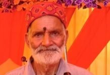 बाबा भलखू के वंशज दुर्गा दत्त का निधन, क्षेत्र में शोक की लहरकालका-शिमला रेल लाइन के ऐतिहासिक सर्वे से जुड़ा रहा परिवार