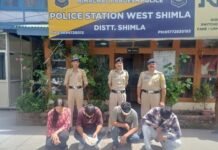 एचआरटीसी चालक मारपीट मामले में बड़ी कार्रवाई, चारों आरोपी गिरफ्तार