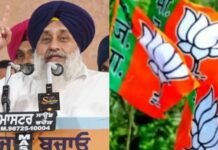 Opposition Parties Unite in Condemning Alleged Electoral Violence and Booth Capturing