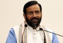 पीएमएवाई-यू 2.0 के लाभार्थियों को बड़ी राहत, हरियाणा सरकार ने स्टांप ड्यूटी एवं पंजीकरण शुल्क में की कटौती