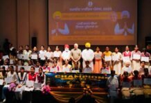ब्राइट माइंडज़ पंजाब’ कार्यक्रम की रूपनगर से शुरुआत; 12वीं कक्षा में 85% से अधिक अंक प्राप्त करने वाले 600 से अधिक छात्रों का सम्मान