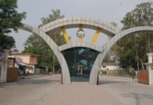 टांडा मेडिकल कॉलेज के हृदय रोग विभाग में विशेषज्ञ चिकित्सक की कमी से बढ़ी चिंता, मरीजों को हो सकती हैं कठिनाइयाँ
