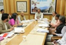 Himachal Government Committed to Enhancing Ease of Doing Business: Chief Minister Sukhu