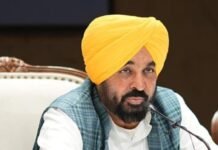 Bhagwant Mann Video Row Deepens as Gurugram Police Probe Alleged Fake Forensic Report; Two Arrested