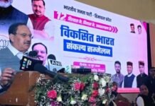 मोदी सरकार के 12 वर्ष: हिमाचल से लेकर हिंदुस्तान तक विकास की नई इबारत, एम्स, मेडिकल कॉलेजों, सड़कों और जनकल्याण योजनाओं से बदली तस्वीर : नड्डा