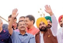 Punjab’s Development Pace Unsettling Opposition, Says Chief Minister Bhagwant Mann