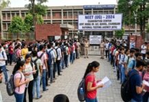 Kangra Gears Up for NEET Re-Examination at 12 Centres on June 21