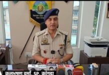 Kulbhushan Verma Assumes Charge as Kangra SP, Focuses on Traffic Management and Anti-Drug Drive