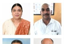 नौणी विश्वविद्यालय में प्रशासनिक फेरबदल, वरिष्ठ शिक्षकों को सौंपी गई महत्वपूर्ण जिम्मेदारियां