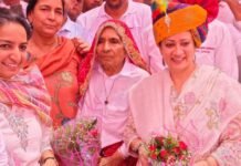 प्रदेश की चिकित्सा सुविधाओं में किया जा रहा है निरंतर विस्तार- स्वास्थ्य मंत्री आरती सिंह राव