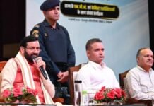 ऑनलाइन प्रिस्क्रिप्शन और दवा आपूर्ति श्रृंखला की निगरानी मजबूत करने की मांग, मुख्यमंत्री ने दिए सुझावों पर अमल के संकेत