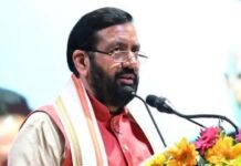 Haryana Seeks to Turn Anti-Drug Campaign into a People’s Movement, Says Chief Minister