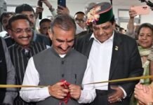 हिमाचल की स्वास्थ्य सेवाओं को मिली नई तकनीकी ताकत, चमियाणा सुपर स्पेशियलिटी अस्पताल में अत्याधुनिक 3-टेस्ला एमआरआई मशीन राष्ट्र को समर्पित