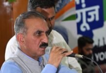 युवाओं के मुद्दों पर केंद्र सरकार को घेरा, सुक्खू बोले—हिमाचल में जनता का भरोसा कांग्रेस के साथ, 2027 में फिर बनेगी सरकार