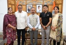 हॉर्मुज़ जलडमरूमध्य में जान गंवाने वाले आदित्य शर्मा के परिवार ने न्याय की लगाई गुहार, मुख्यमंत्री ने केंद्र से मामला उठाने का दिया भरोसा