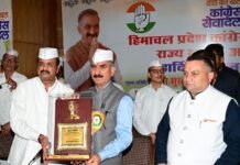 Sukhu Accuses Previous BJP Government of Deepening Himachal’s Financial Crisis, Defends Congress Reform Agenda