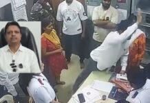 Kalyan Court Rejects Shiv Sena Corporator’s Plea for Virtual Hearing in Doctor Assault Case