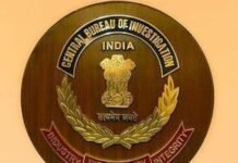 CBI Arrests EPFO Enforcement Officer in ₹2.5 Lakh Bribery Trap at Chandigarh Regional Office