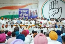Punjab Congress Faces Fresh Internal Turbulence as Leadership Row Deepens Ahead of 2027 Assembly Elections
