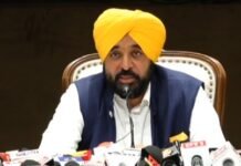 Punjab to Add Nearly One Million New Beneficiaries Under Ration Card Scheme; Cabinet Clears Transparent Digital Enrollment Process