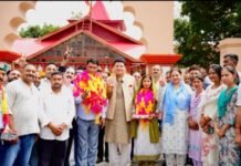 BJP Takes Control of Dharamshala Panchayat Samiti; Alok Kumar Elected Chairperson, Saroj Vice-Chairperson
