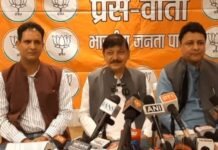 ‘नशा मुक्त भारत-2029’ का रोडमैप देश के युवाओं के भविष्य को बचाने का राष्ट्रीय संकल्प : राजेंद्र राणा