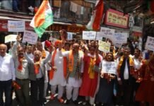 राम मंदिर दान विवाद पर कांग्रेस का शिमला से बड़ा सियासी संदेश, गांव-गांव तक ले जाएगी आंदोलन; विधानसभा चुनावों से पहले भाजपा को घेरने की तैयारी