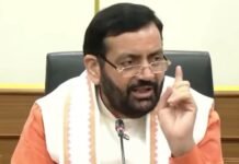 वर्ष 2027 में राज्य स्तर पर धूमधाम से मनाया जाएगा संत शिरोमणि गुरु रविदास जी का 650वां प्रकाश पर्व : मुख्यमंत्री नायब सिंह सैनी