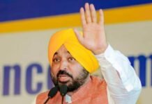 Punjab Assembly Endorses Mann Government’s Employment and Investment Record, Setting the Tone for 2027 Politics