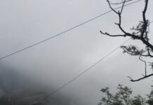 सावधान : अगले 24 घंटे भारी पड़ सकते हैं, सात जिलों में अचानक बाढ़ का खतरा, कई क्षेत्रों के लिए मौसम विभाग की चेतावनी