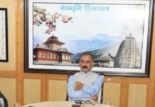 Himachal Government Announces Major Subsidy Push for Fishermen, CM Sukhu Says Fisheries Sector Will Drive Rural Livelihoods