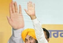 Mann Warns Against ‘Divisive Politics’ as Punjab Heads Towards 2027 Election