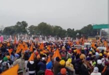 Punjab Bandh: Qaumi Insaaf Morcha Shutdown Begins Peacefully, Mixed Response Across State