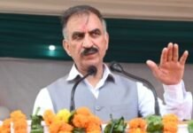 Himachal to Invest ₹500 Crore in Modern Medical Equipment, Sukhu Announces Major Doctor Recruitment Drive