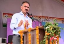मुख्यमंत्री ने डाडासीबा में एसडीएम कार्यालय और कस्बा कोटला में सामुदायिक स्वास्थ्य केंद्र की घोषणा की1,012 मछुआरा परिवारों को 35 लाख रुपये की वित्तीय सहायता जारी