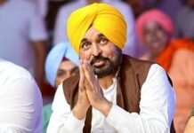 Mann Says AAP Government Will Keep Returning Public Money Through Welfare Schemes