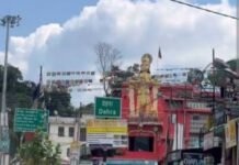 देहरा में मेन चौक से सिविल सप्लाई गोदाम तक नो-पार्किंग जोन घोषित