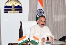 Himachal Pradesh Expands Healthcare Education, Hamirpur to Get 330-Seat Allied and Healthcare College