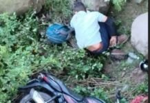 शाहपुर के भलेड़ में दर्दनाक हादसा: एक ही गांव के तीन युवकों की मौत, तीन परिवारों पर टूटा दुखों का पहाड़